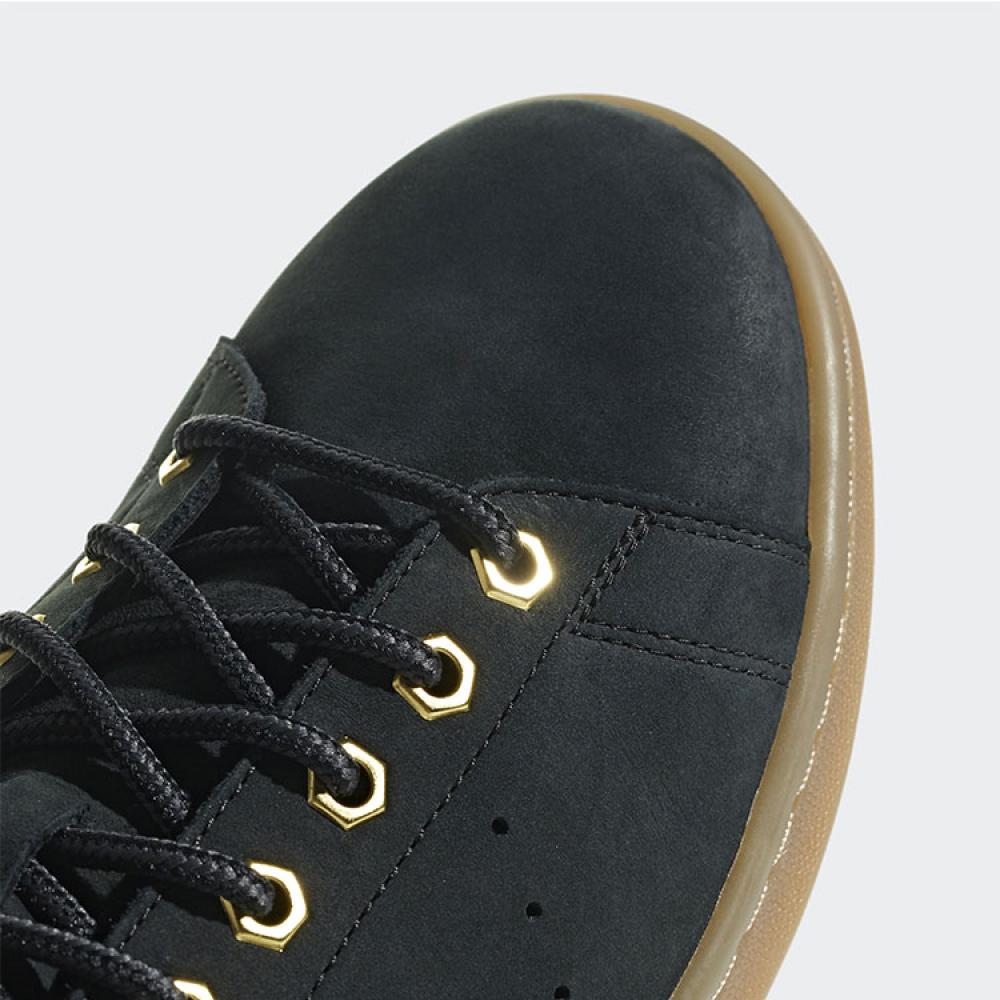 Adidas Stan Smith B37872 Sportsalon
